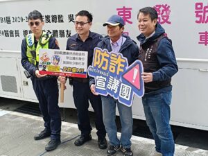 挽袖捐血傳愛心 警方宣導防詐騙 19 MEITU 20260313 172800877