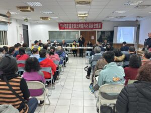 嘉里治安會議 強化防詐與交通安全宣導 12 二 28