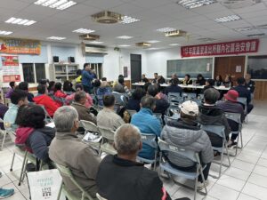 嘉里治安會議 強化防詐與交通安全宣導 13 1773395060545