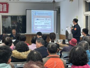 嘉里治安會議 強化防詐與交通安全宣導 14 1773395061079