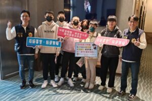 跟著 山羊巔峰 登高峰 拒絕誘惑不迷路 29 MEITU 20260314 144605822
