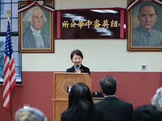 盧秀燕波士頓僑宴演說 籲「團結真有力、家和萬事興」 29 %E7%9B%A7%E5%B8%82%E9%95%B7%E6%96%BC%E7%B4%90%E8%8B%B1%E5%B4%99%E4%B8%AD%E8%8F%AF%E5%85%AC%E6%89%80%E8%87%B4%E8%A9%9E