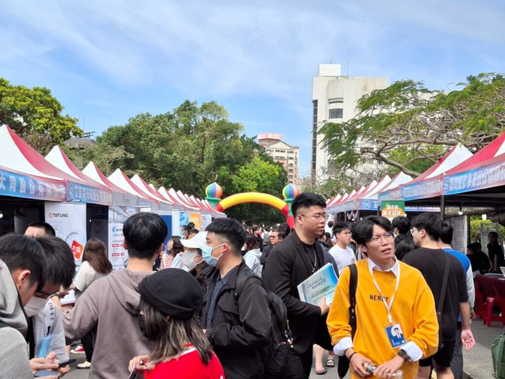 首場新北校園就博會3/18淡江強勢開跑 25 %E6%B7%A1%E5%A4%A7%E6%A0%A1%E5%9C%92%E5%B0%B1%E5%8D%9A%E6%9C%83%E8%B5%B7%E8%B7%91%E5%9B%89
