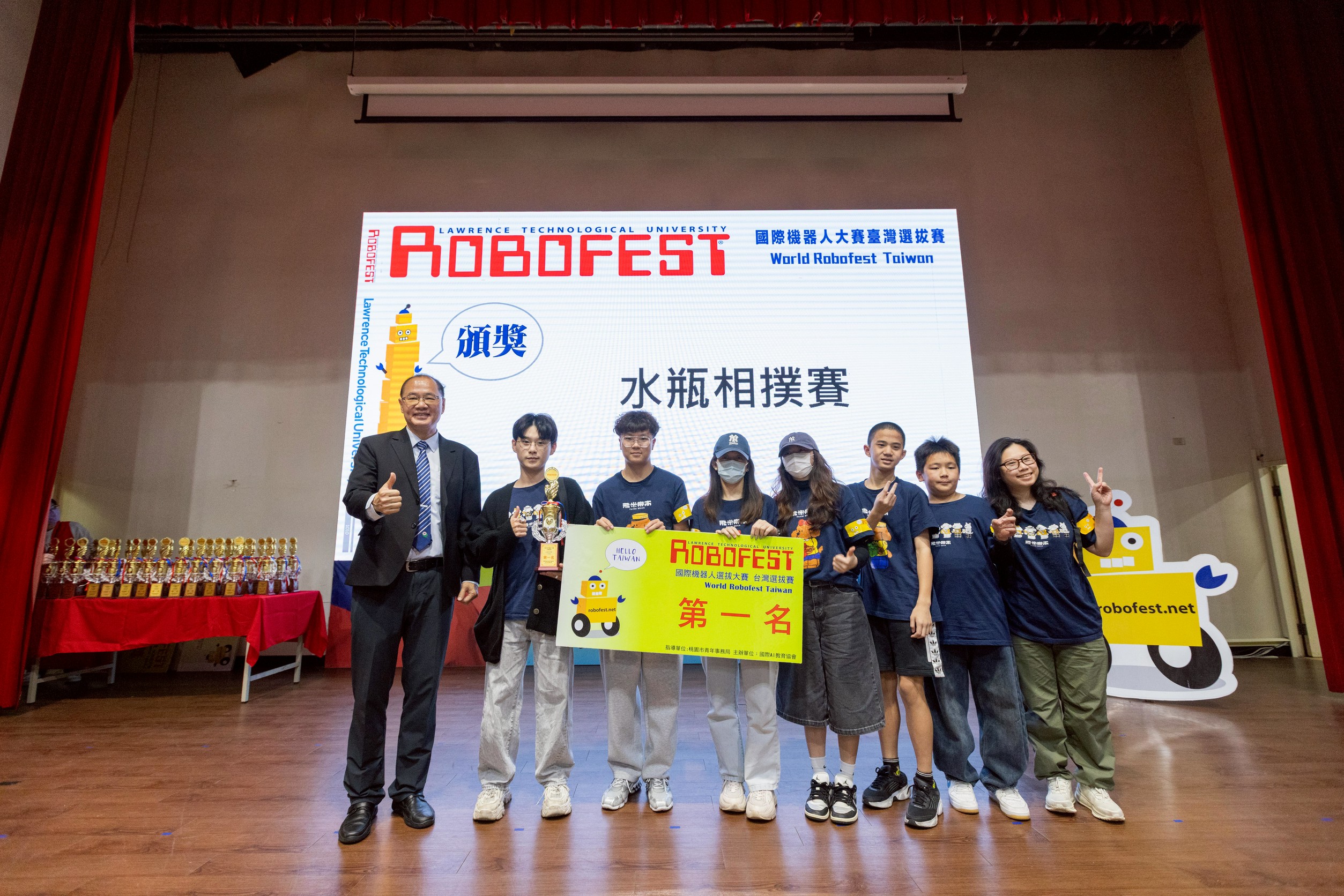 Robofest國際機器人大賽台灣選拔賽圓滿落幕 南亞技術學院近百名師生投入賽務接軌全球AI教育 17 line oa chat 260316 160902