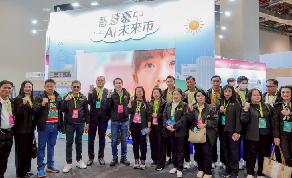 台中「AI未來市」南港開展 吸引國內外城市關注交流 9 %E6%B3%B0%E5%9C%8B%E8%A8%AA%E5%9C%98%E6%96%BC%E5%8F%B0%E4%B8%AD%E5%B1%95%E5%8D%80%E5%8F%83%E8%A7%80%E5%90%88%E5%BD%B1