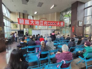 打詐不停歇 基三警深入社區強化反詐宣導 26 一 103