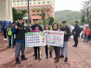i台灣2.0安樂社區全民健走暨身心障礙健走活動 基四警到場識詐宣導 16 三 21