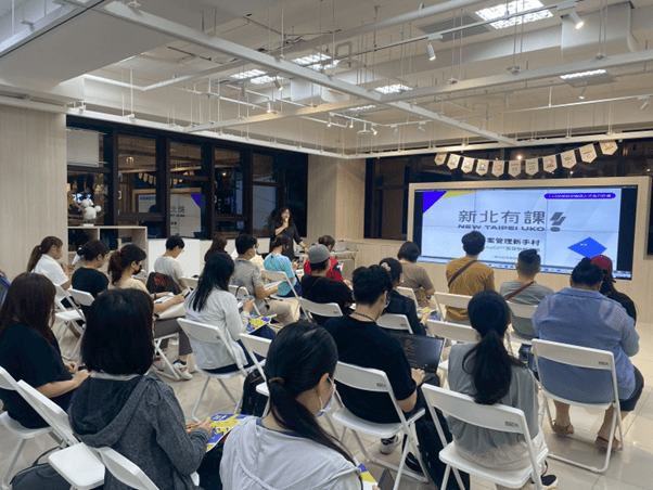 「新北有課UKO」全面升級! 幫助青年翻轉職涯 14 2025%E5%B9%B4%E3%80%8C%E5%B0%88%E6%A1%88%E7%AE%A1%E7%90%86%E6%96%B0%E6%89%8B%E6%9D%91%EF%BC%9A%E7%94%A8ChatGPT%E9%AB%98%E6%95%88%E6%8B%86%E8%A7%A3%E4%BB%BB%E5%8B%99%E3%80%8D%E8%AA%B2%E7%A8%8B%E7%95%AB%E9%9D%A2