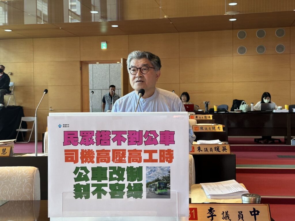 台中公車改制 李中籲比照台北聯營重新調整路線 38 S 32931853