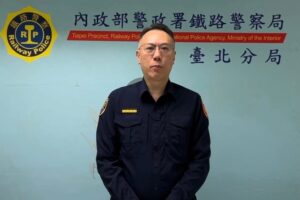 有關鐵路警察局臺北分局逮捕臺鐵恐嚇公眾現行犯案 2 MEITU 20260325 214530763 3