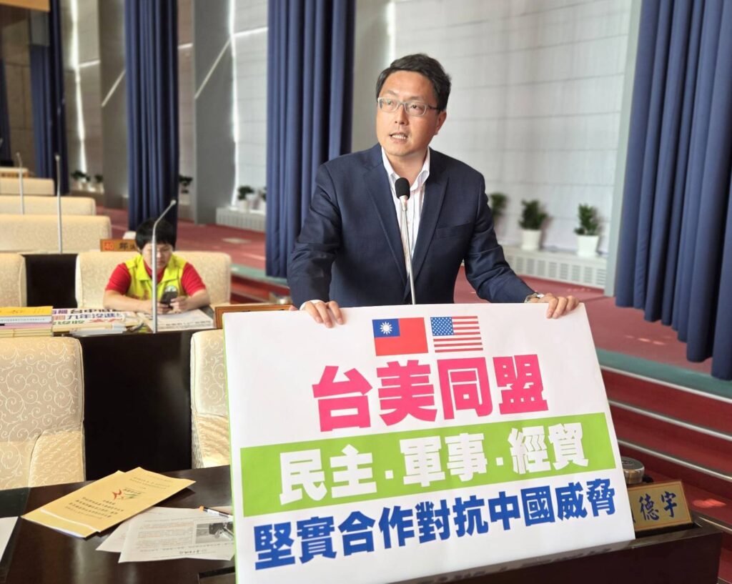 林德宇質詢訪美「命題」說 盧秀燕:議員替美國下指導棋 13 1131942