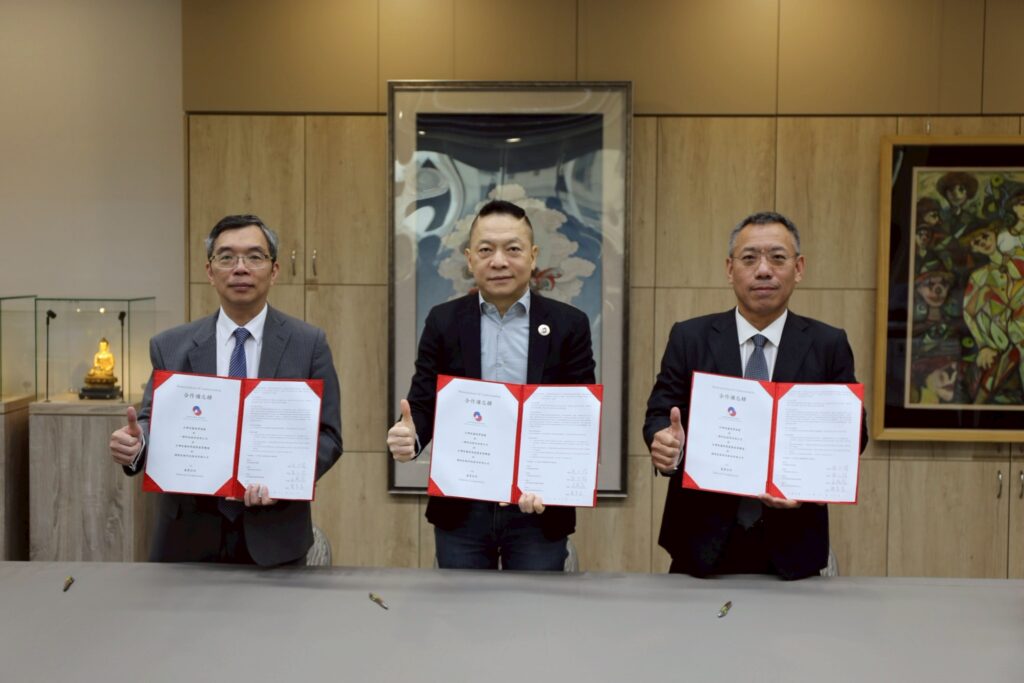 「台波聯手」減碳不再靠嘴砲!台波簽MoU 一站式「淨零」爽賺綠能財 9 2046904