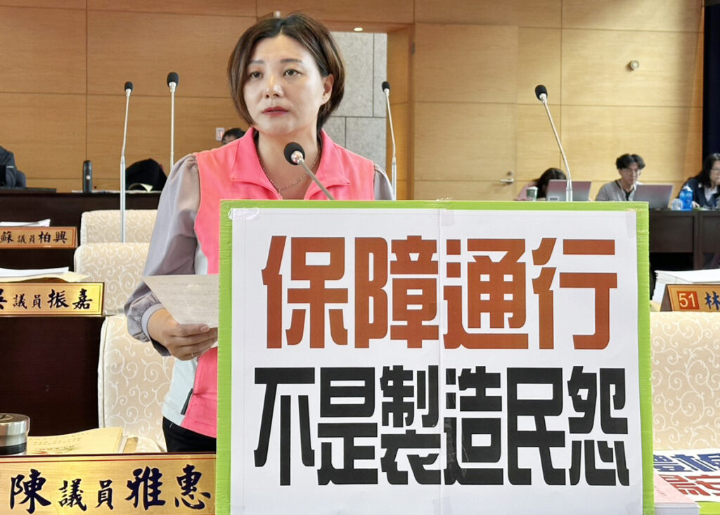 中市騎樓停車執法失衡引民怨 陳雅惠籲檢討開罰機制 32 S 38756391
