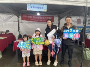 基警前進兒童嘉年華 寓教於樂提升防詐意識 30 二 3