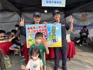 基隆兒童嘉年華 用路安全向下紮根 13 二 4