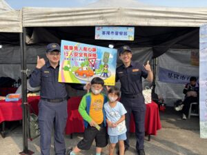 基隆兒童嘉年華 用路安全向下紮根 14 1775206008367