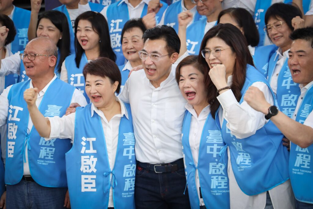 「團結啟程、台中會贏」 江啟臣誓師大會展現團結勝選氣勢 5 S 5341315