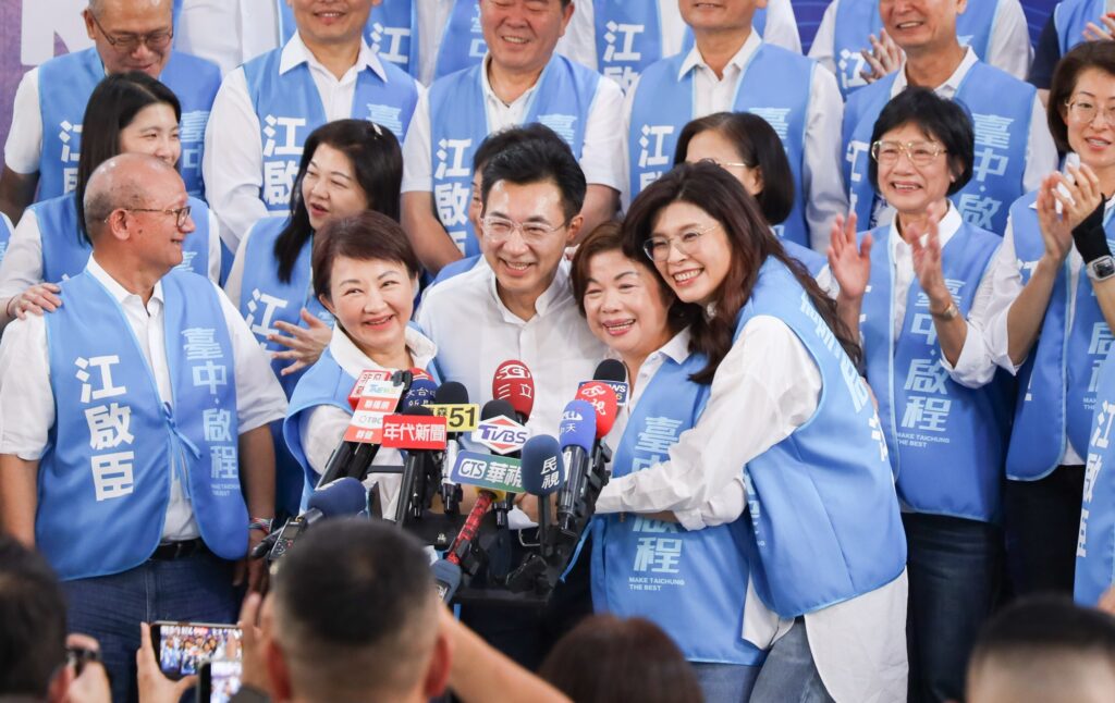 「團結啟程、台中會贏」 江啟臣誓師大會展現團結勝選氣勢 6 S 5341323