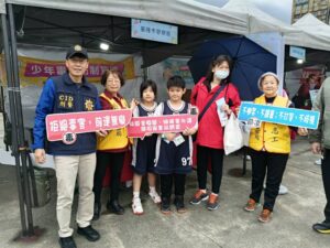 嗨翻兒童嘉年華 少年隊宣導反毒反詐守護童年 31 二 5