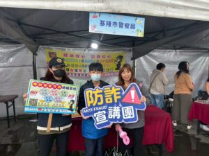 快樂童心嘉年華 基警推動婦幼安全防治宣導 22 二 6