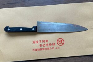 外籍移工持刀滋擾闖民宅 新城警迅速壓制送辦 35 MEITU 20260405 151254409