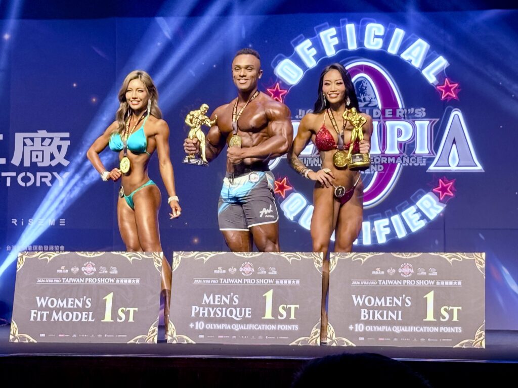 2026 NPC WORLDWIDE區域賽/自然區域賽暨IFBB PRO台灣職業大賽 高雄大東盛大登場! 三天賽事點燃台灣健美熱潮 7 1427064