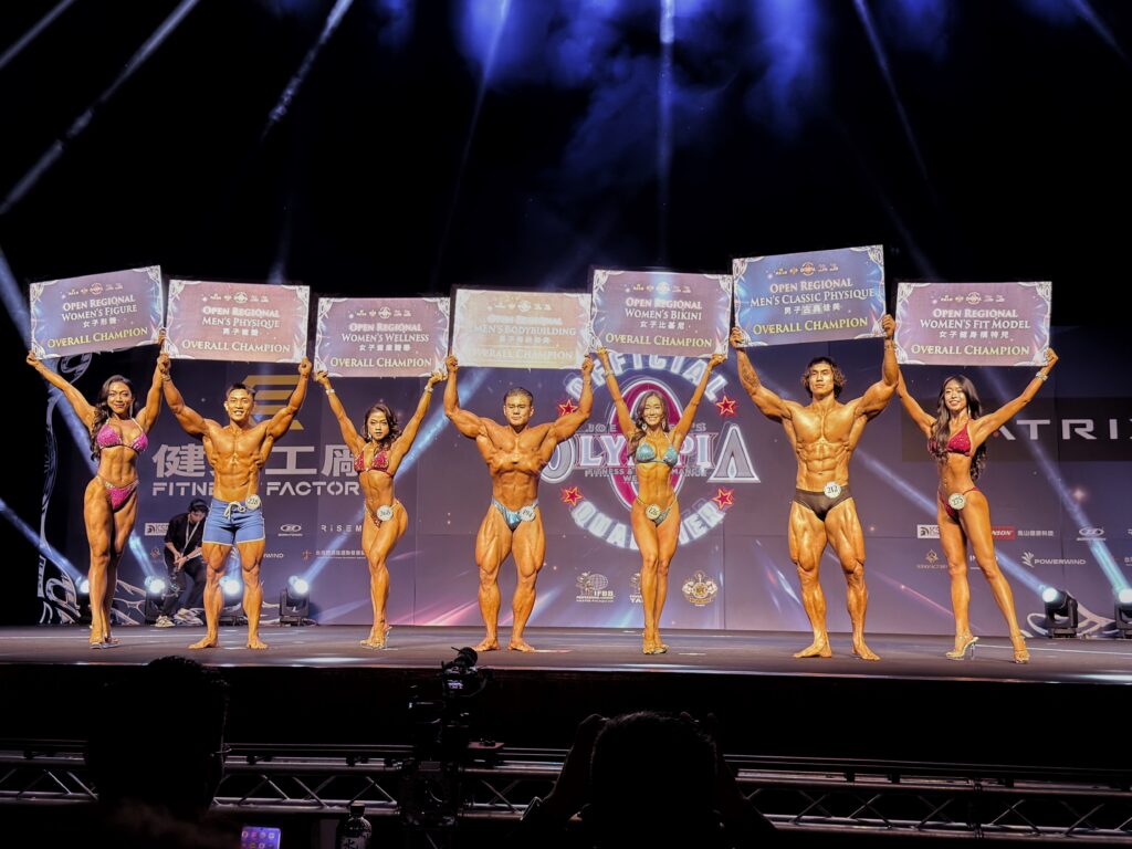 2026 NPC WORLDWIDE區域賽/自然區域賽暨IFBB PRO台灣職業大賽 高雄大東盛大登場! 三天賽事點燃台灣健美熱潮 8 1427067