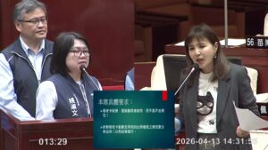 王欣儀爭取敬老點數跨月累計 秘書長承諾7月前提方案 36 MEITU 20260413 173114058