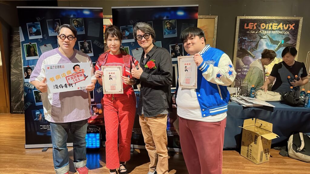 女力企業家趙淇淇領軍挺國片!現身《這個世界有病》微光之夜 倡議「反詐反毒」凝聚社會正能量 29 S 54206480