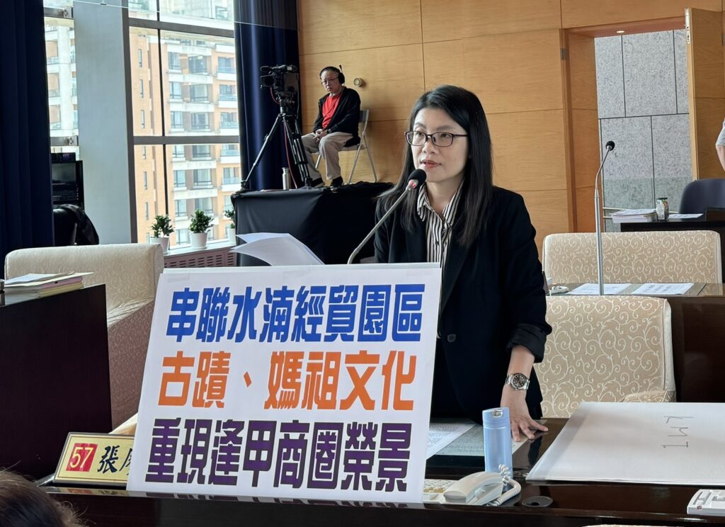 搶救逢甲商圈 張廖乃綸籲整合水湳園區及周邊古蹟文化行銷 搶救逢甲商圈 張廖乃綸籲整合水湳園區及周邊古蹟文化行銷