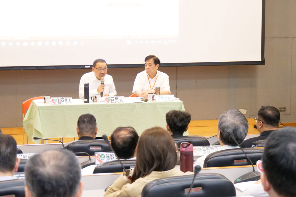 新北強化高風險事故防制配合中央推動高齡駕駛管理與駕照制度改革 32 市長主持4月份道安會報