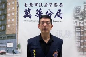 詭男佇立街頭惹議 萬華警速偵破釐清 4 MEITU 20260414 205045439