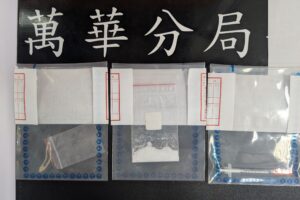 詭男佇立街頭惹議 萬華警速偵破釐清 6 MEITU 20260414 205108631