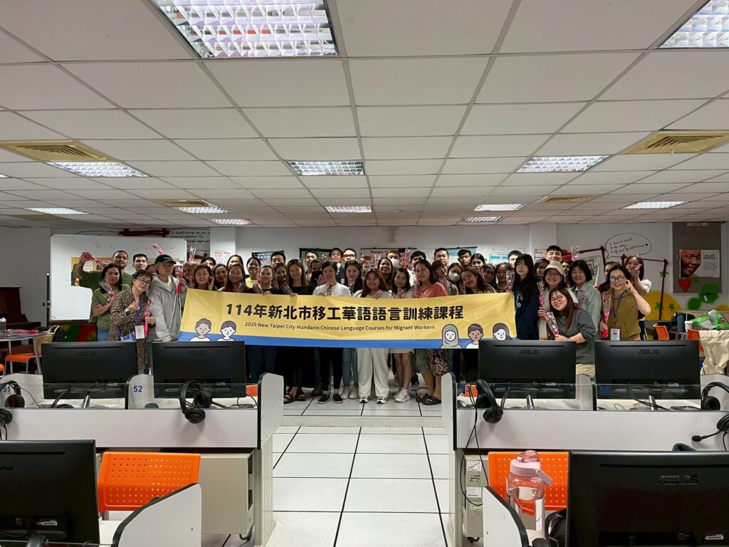 助移工翻轉人生! 新北免費華語課4/26開課 績優學員全額補助檢定費 30 華語語言課程