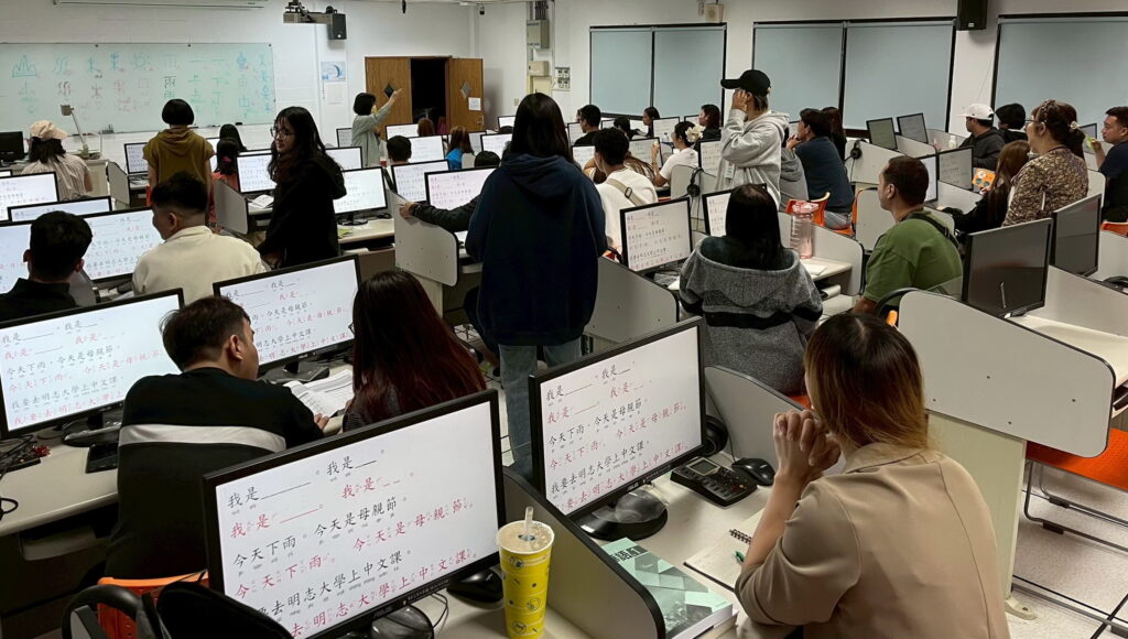 新北移工免費華語課程即起報名 4/26於明志科大開課 多名學員轉任翻譯改變外漂人生 20 華語語言課程2