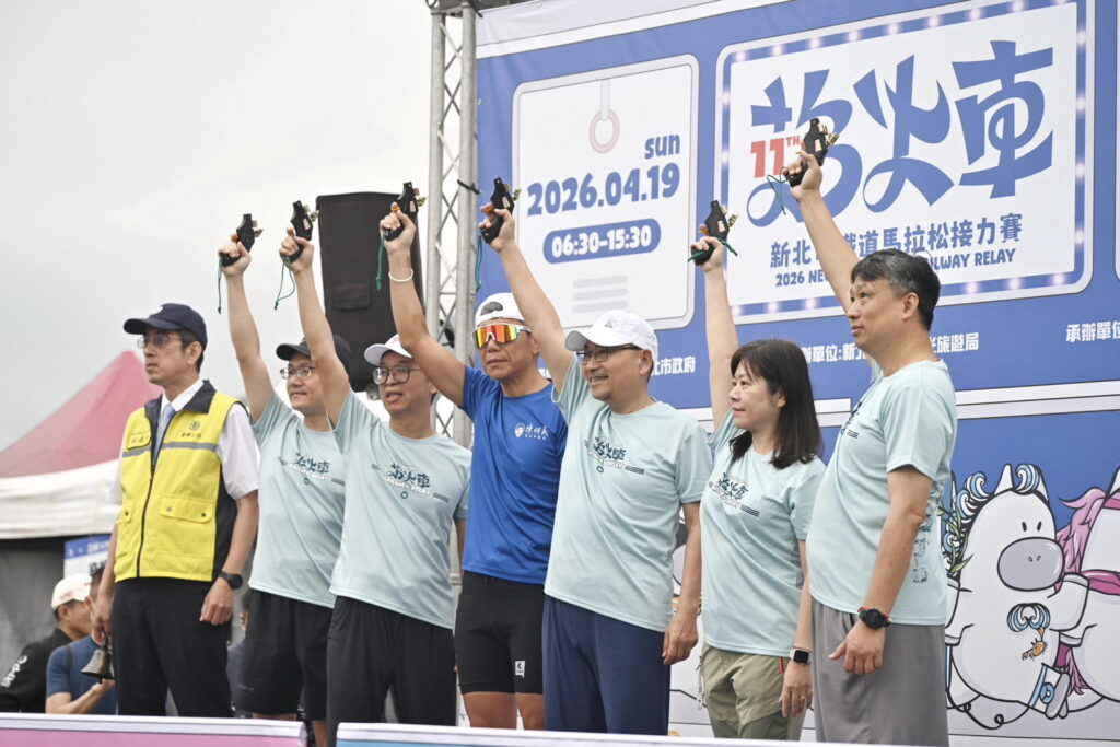 第十一屆新北市鐵道馬拉松開跑 侯友宜勉跑者「追火車」體驗生活 43 S 52428863