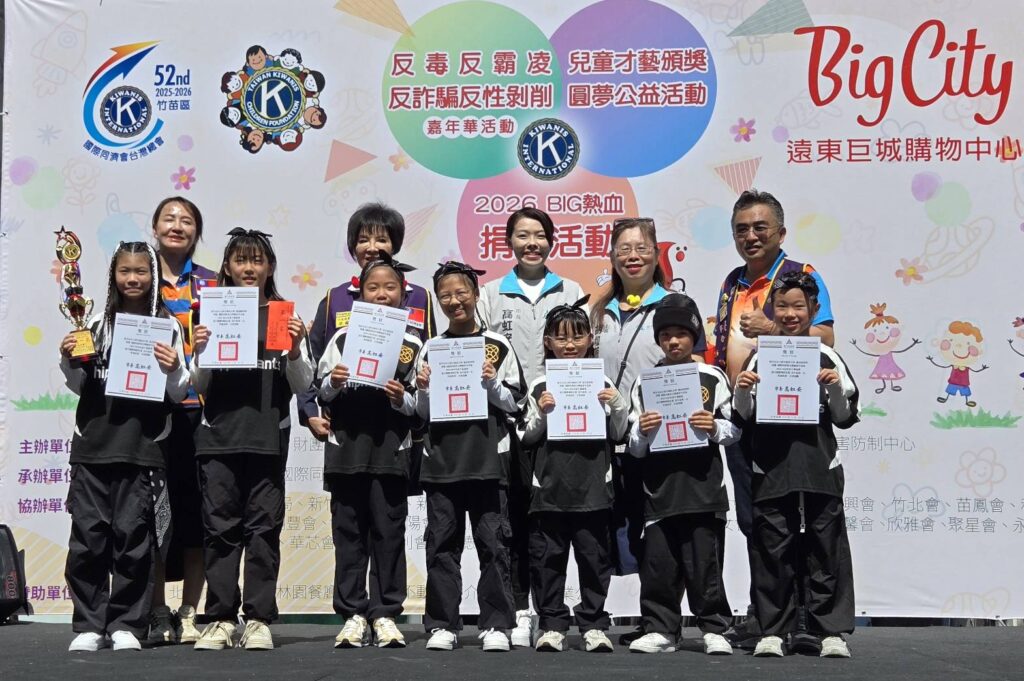 同濟會捐血、兒藝嘉年華新竹巨城盛大登場 高虹安親頒兒童才藝優勝親子同樂 28 115041911