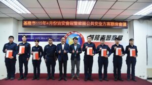 基隆市4月份治安會報 48 MEITU 20260420 164659679