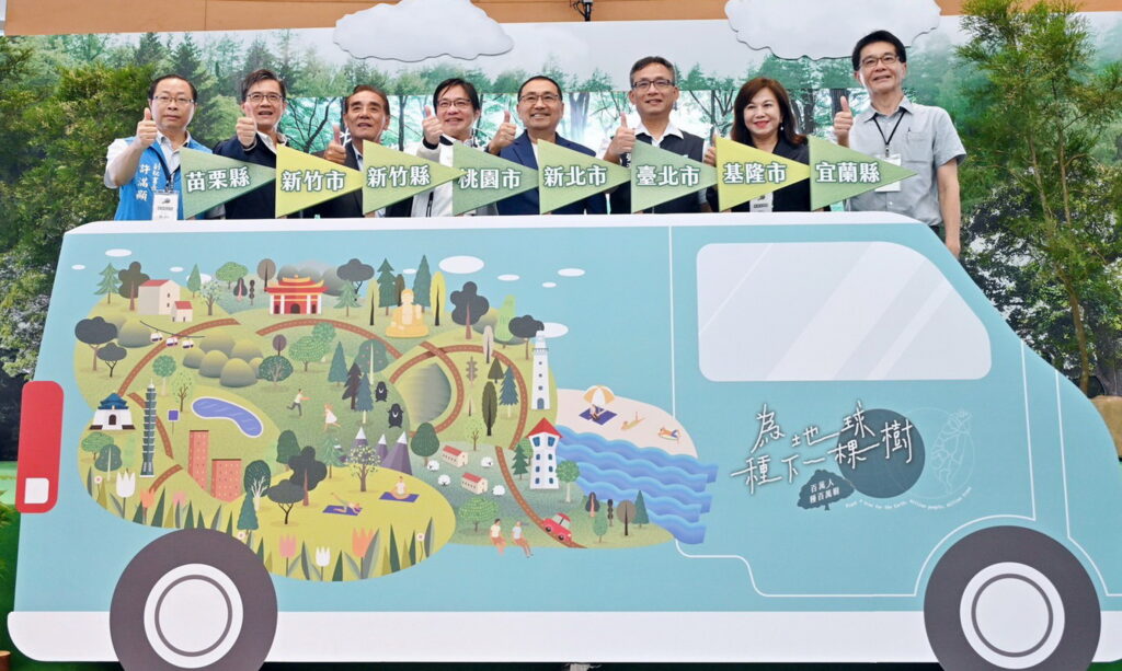 北台種百萬棵樹達標 侯友宜:讓植樹行動遍布全國 28 3 6