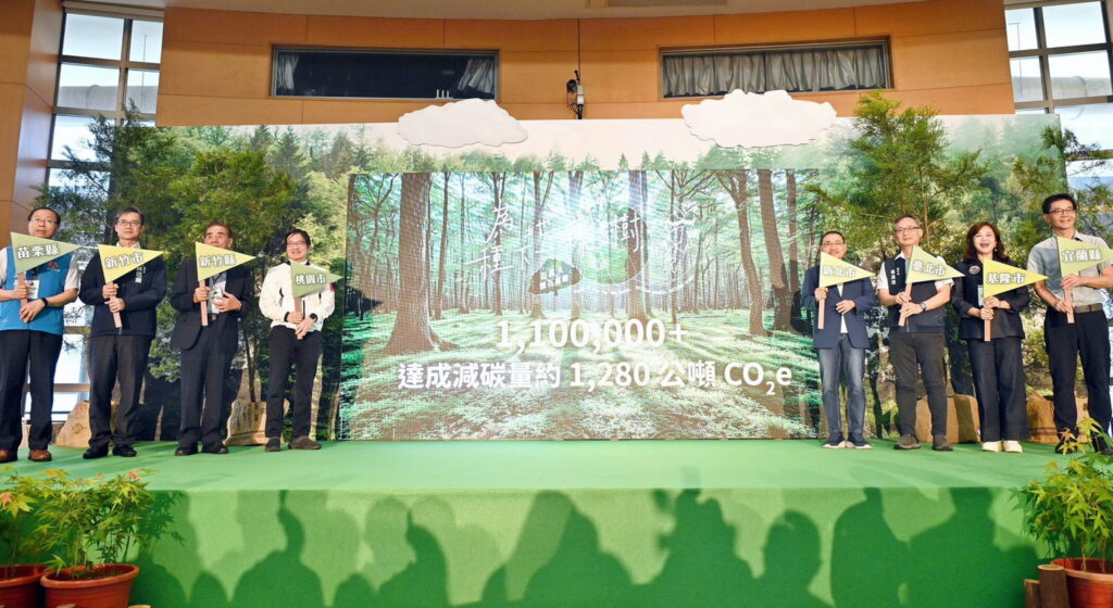 北台種百萬棵樹達標 侯友宜:讓植樹行動遍布全國 29 2 8
