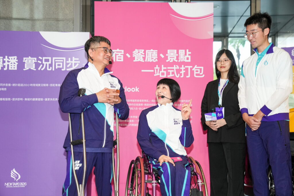 115全障運《賽會有服務》 侯友宜:七大服務讓選手安心創造佳績 21 《115全障運》新北攜手Klook推出賽會優惠專區整合住宿交通行程打造一站式便利服務 1