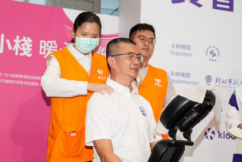 115全障運《賽會有服務》 侯友宜:七大服務讓選手安心創造佳績 22 《115全障運》在15處競賽場館設置「按摩小棧」提供選手、志工及工作人員紓壓按摩服務 1