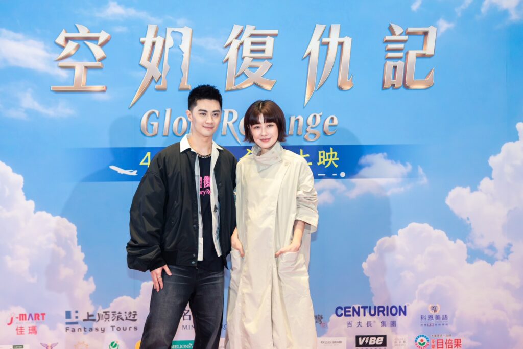 李維維壓力爆棚還原真實導演人生!《空姐復仇記》大巨蛋秀泰盛大發佈 9 左起陳尚澤、李維維