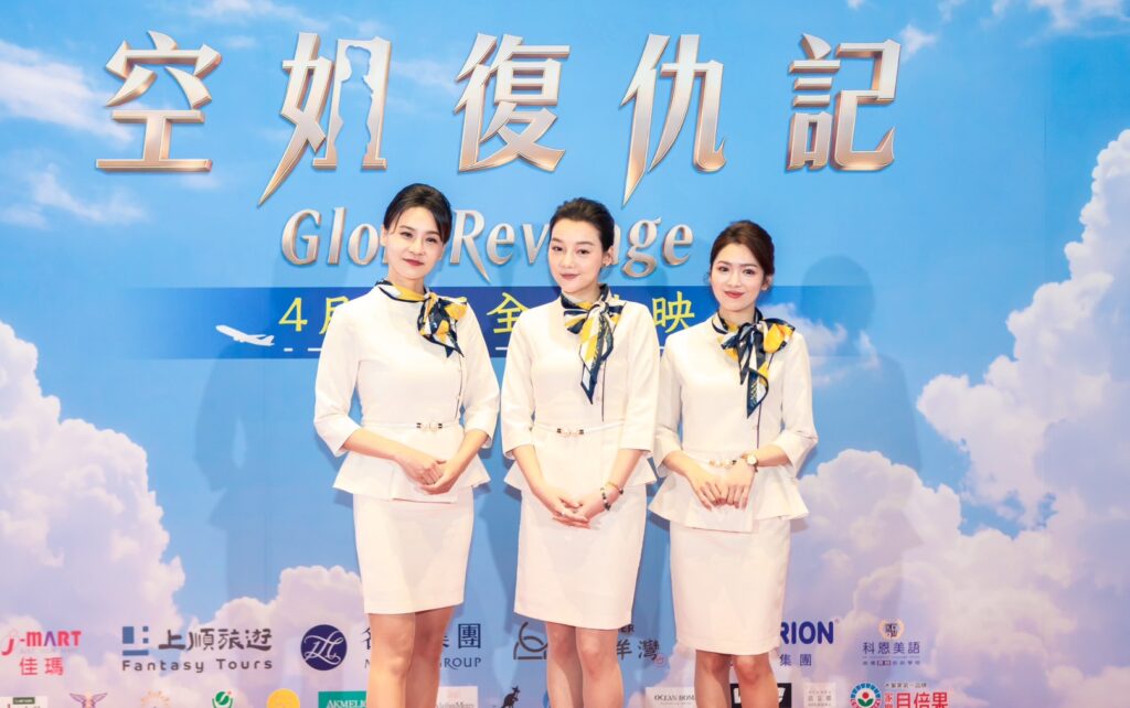 李維維壓力爆棚還原真實導演人生!《空姐復仇記》大巨蛋秀泰盛大發佈 10 左起亞里、林思廷,劉倩妏