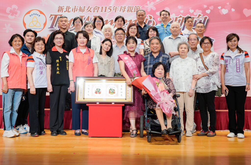 新北市婦女會表揚27對模範婆媳 坪林區鄭陳美玉、陳淑華婆媳推薦全國表揚 12 475945 0