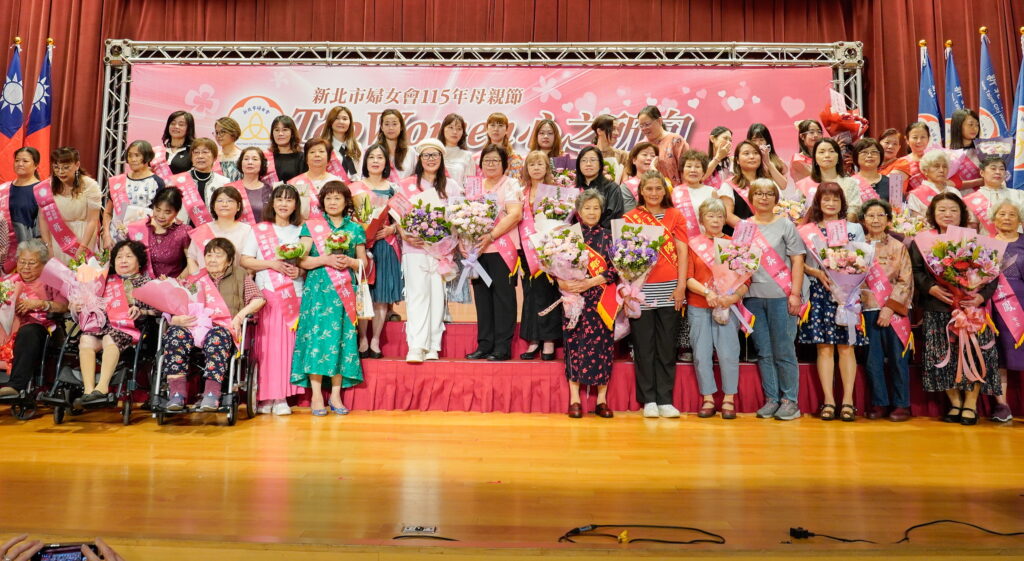新北市婦女會表揚27對模範婆媳 坪林區鄭陳美玉、陳淑華婆媳推薦全國表揚 13 475947 0