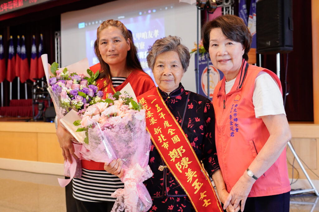 新北市婦女會表揚27對模範婆媳 坪林區鄭陳美玉、陳淑華婆媳推薦全國表揚 14 475948 0