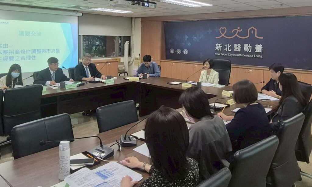 新北衛生局召開板橋醫療園區廉政平台會議 強化招商透明度與風險控管機制 33 新聞稿照片2