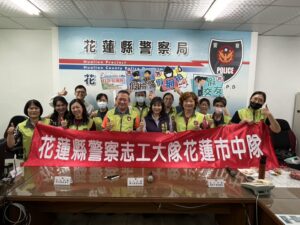 花警舉辦志工中隊會議 提升協勤專業能量 28 一 89