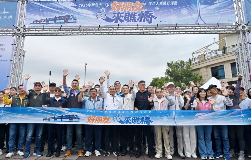 首登全台矚目的世界級斜張橋 新北市淡江大橋健行寫下史無前例的震撼紀錄 46 1ABC 9396